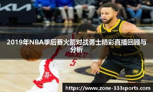 333体育平台